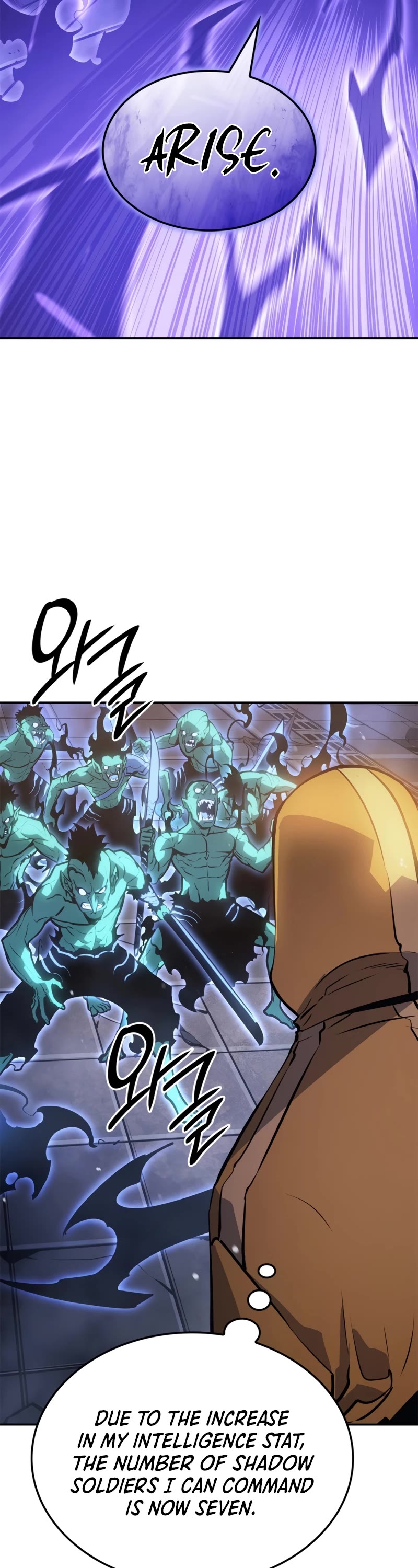 Solo Leveling: Ragnarok Chapter 16 page 9 - Chapter 16