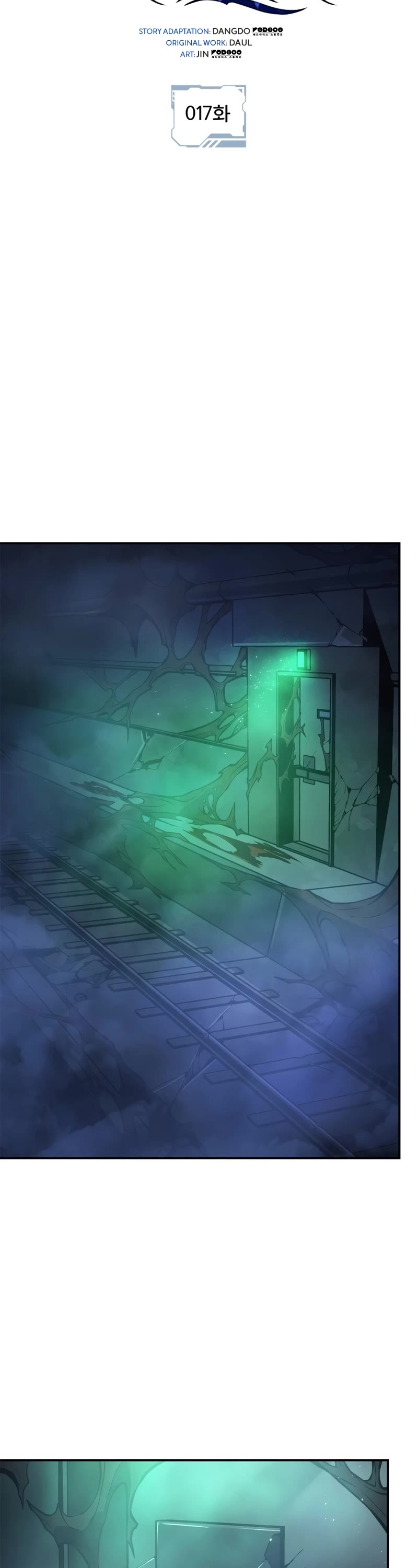 Solo Leveling: Ragnarok Chapter 17 page 13 - Chapter 17