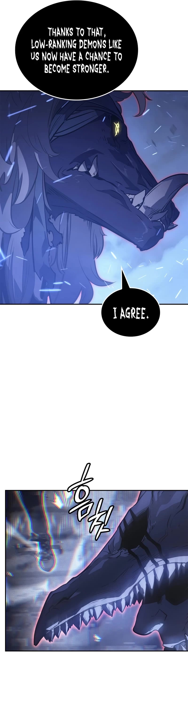 Solo Leveling: Ragnarok Chapter 17 page 22 - Chapter 17