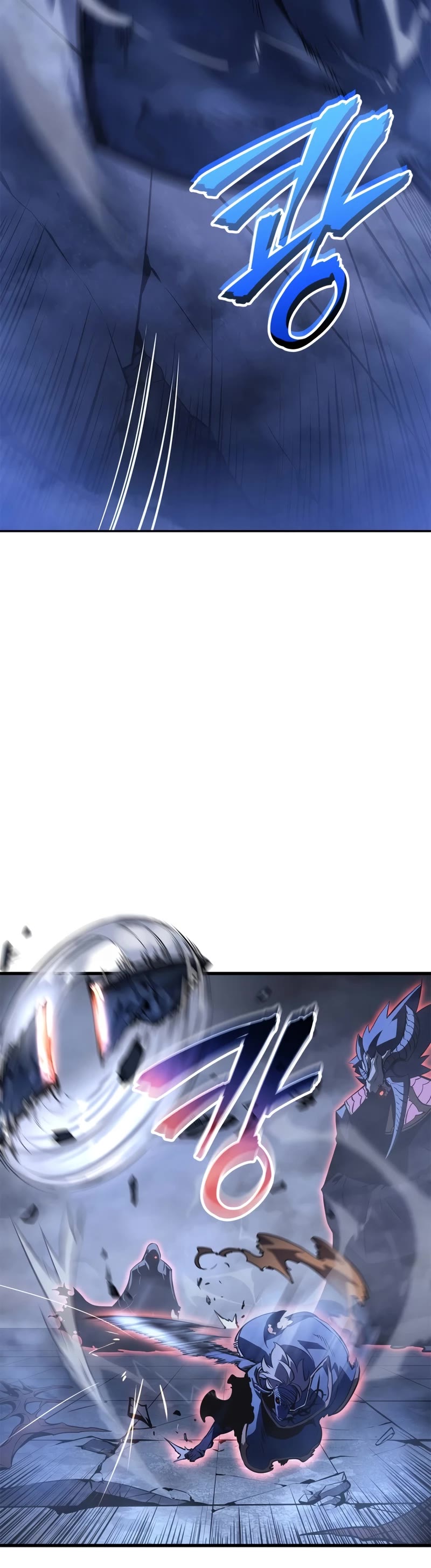 Solo Leveling: Ragnarok Chapter 17 page 25 - Chapter 17