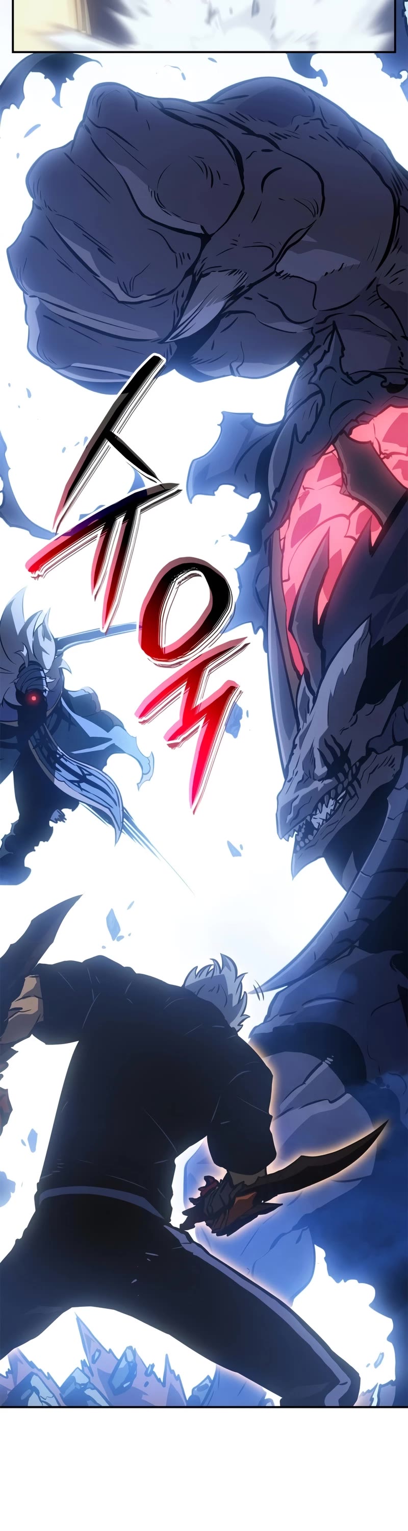 Solo Leveling: Ragnarok Chapter 17 page 36 - Chapter 17