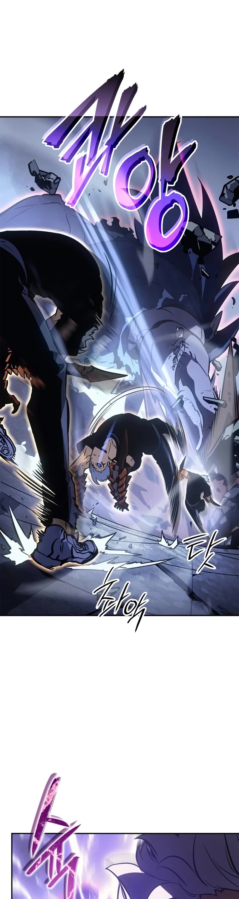 Solo Leveling: Ragnarok Chapter 17 page 37 - Chapter 17