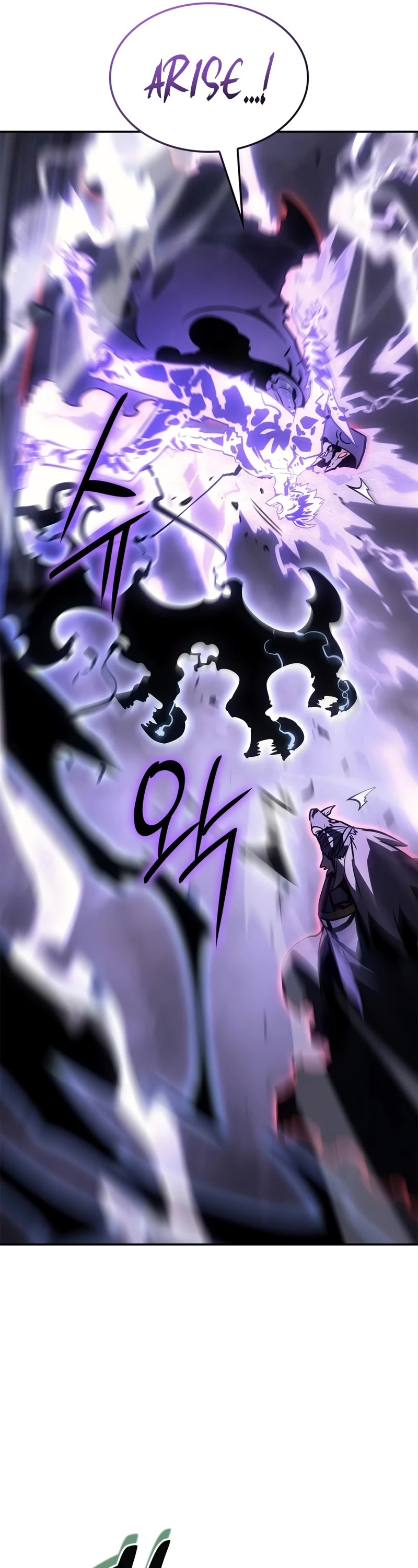 Solo Leveling: Ragnarok Chapter 17 page 42 - Chapter 17