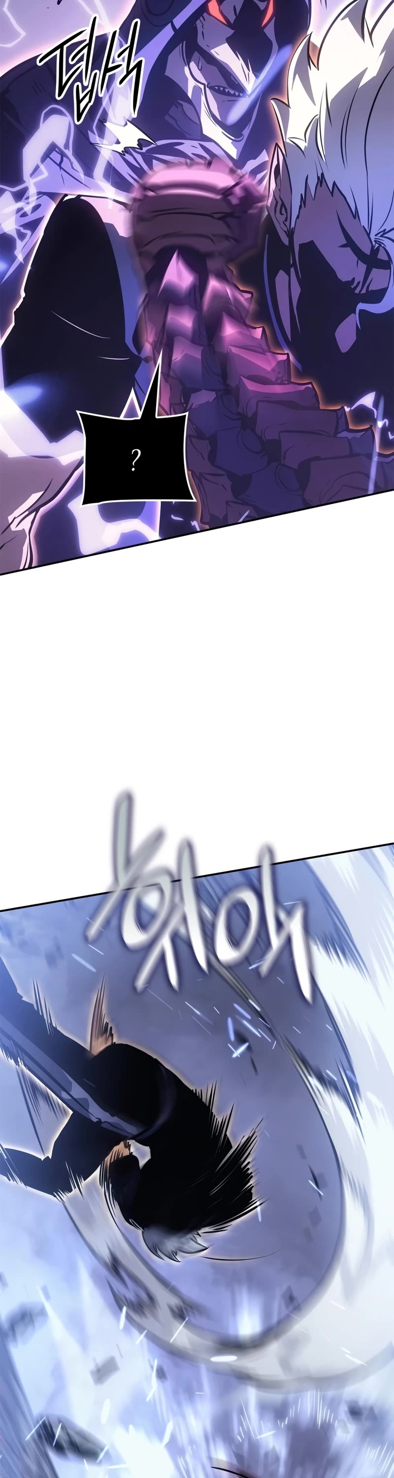 Solo Leveling: Ragnarok Chapter 17 page 44 - Chapter 17