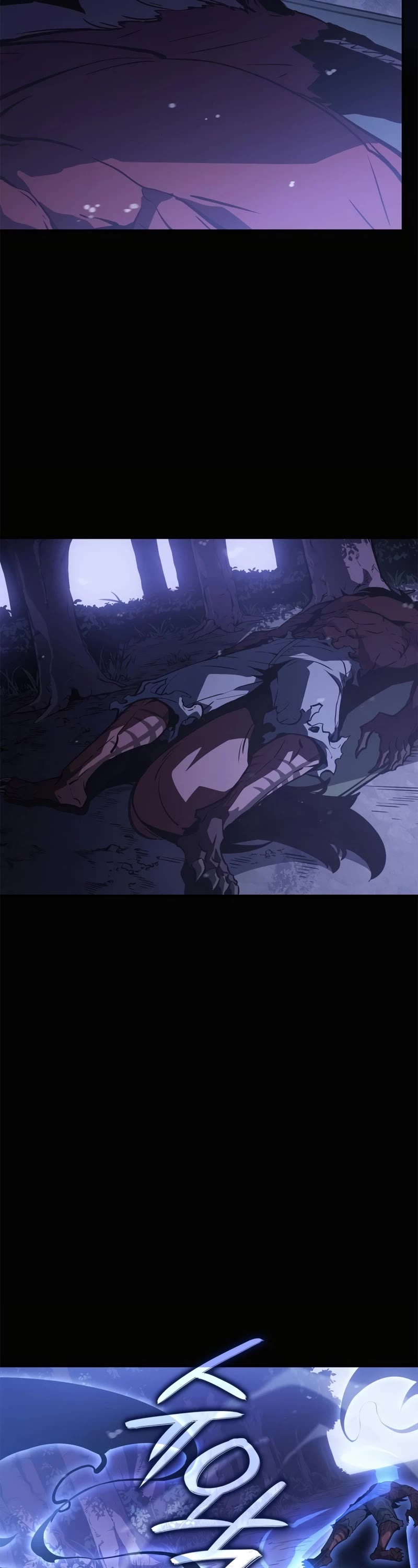 Solo Leveling: Ragnarok Chapter 17 page 58 - Chapter 17