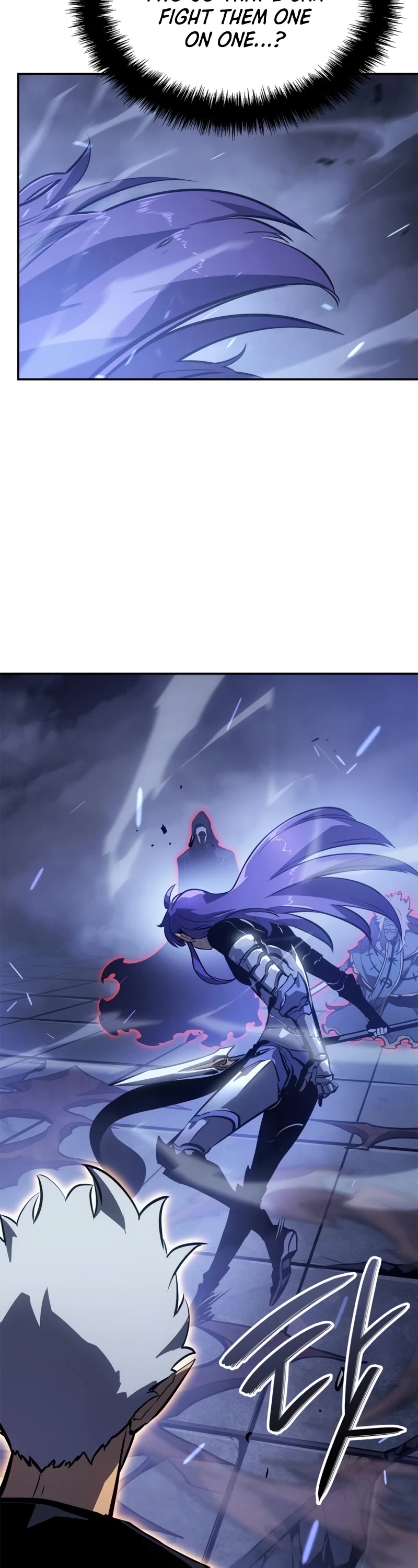 Solo Leveling: Ragnarok Chapter 18 page 14 - Chapter 18