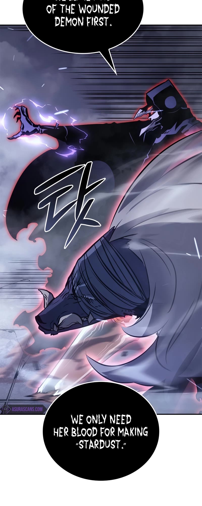 Solo Leveling: Ragnarok Chapter 18 page 23 - Chapter 18