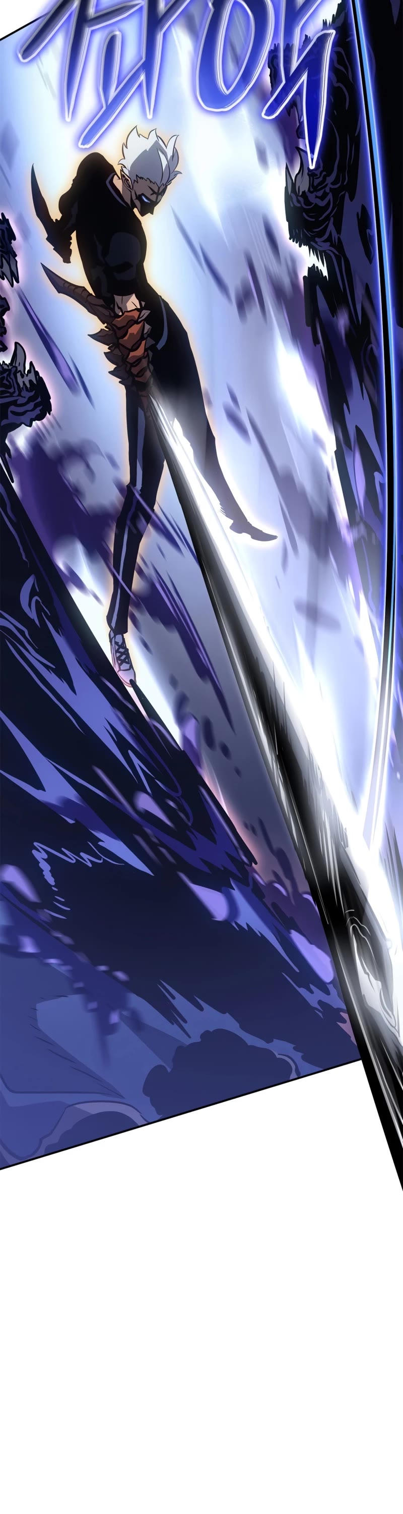 Solo Leveling: Ragnarok Chapter 18 page 47 - Chapter 18