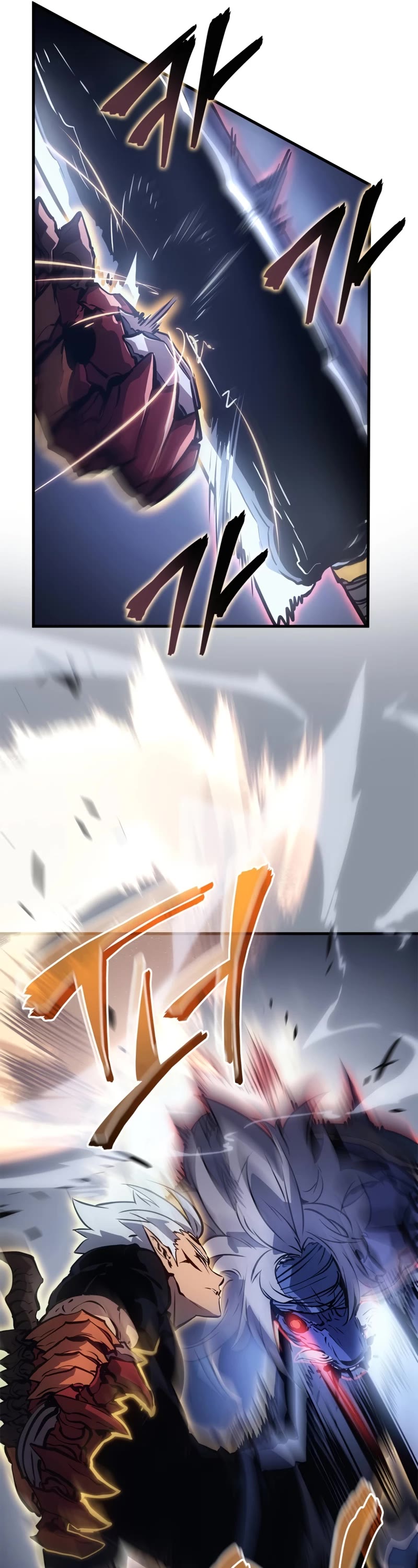 Solo Leveling: Ragnarok Chapter 18 page 7 - Chapter 18