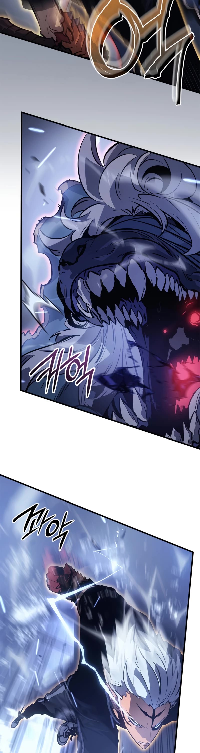Solo Leveling: Ragnarok Chapter 18 page 8 - Chapter 18