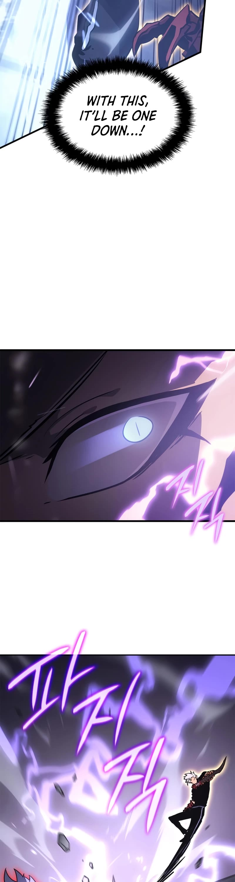 Solo Leveling: Ragnarok Chapter 18 page 9 - Chapter 18