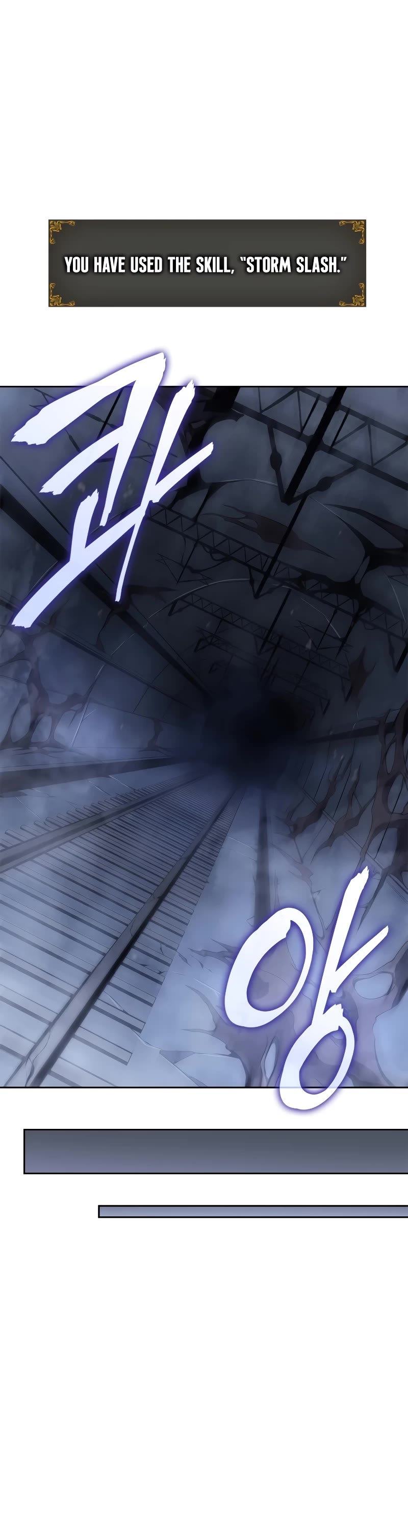 Solo Leveling: Ragnarok Chapter 19 page 22 - Chapter 19