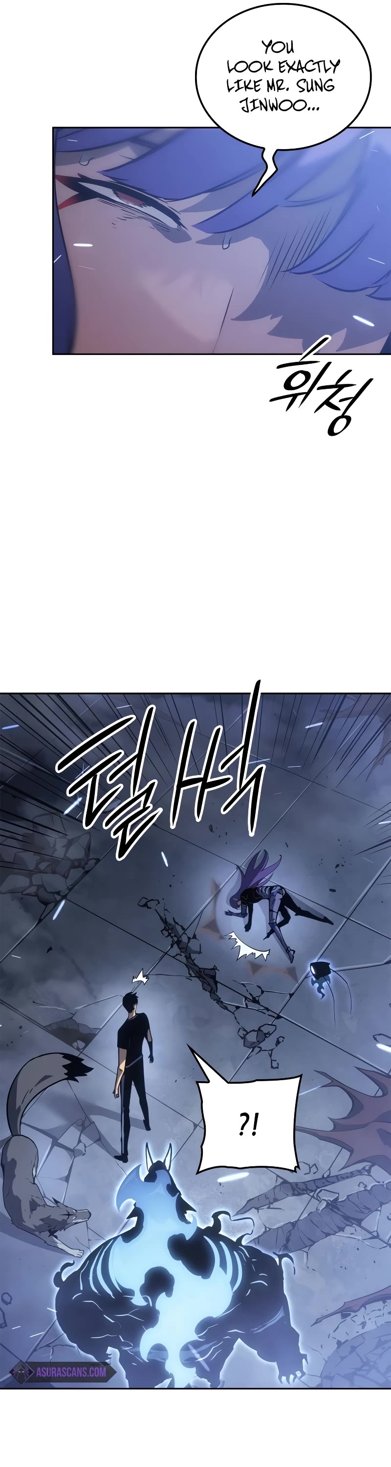 Solo Leveling: Ragnarok Chapter 19 page 4 - Chapter 19