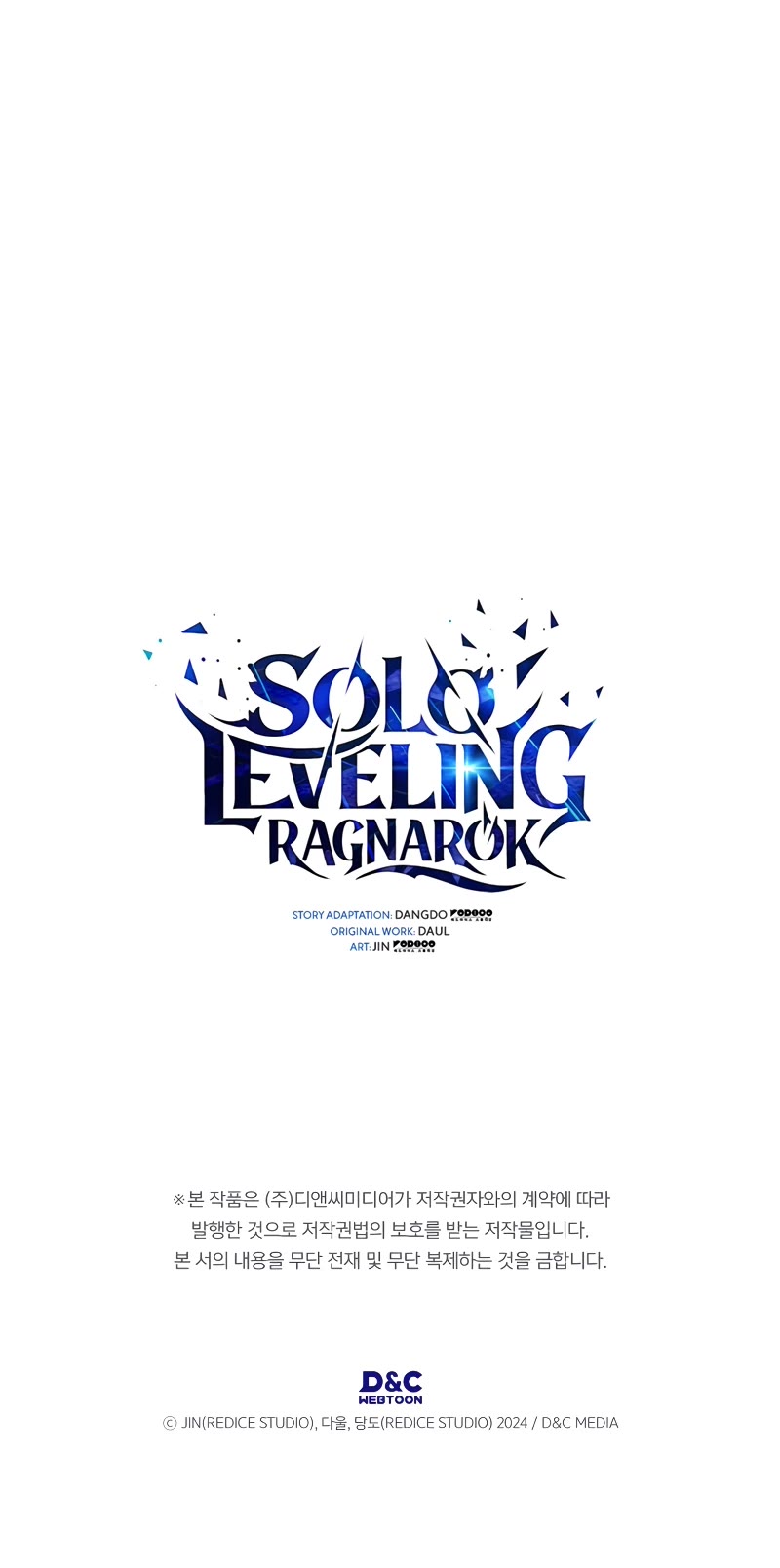 Solo Leveling: Ragnarok Chapter 19 page 60 - Chapter 19