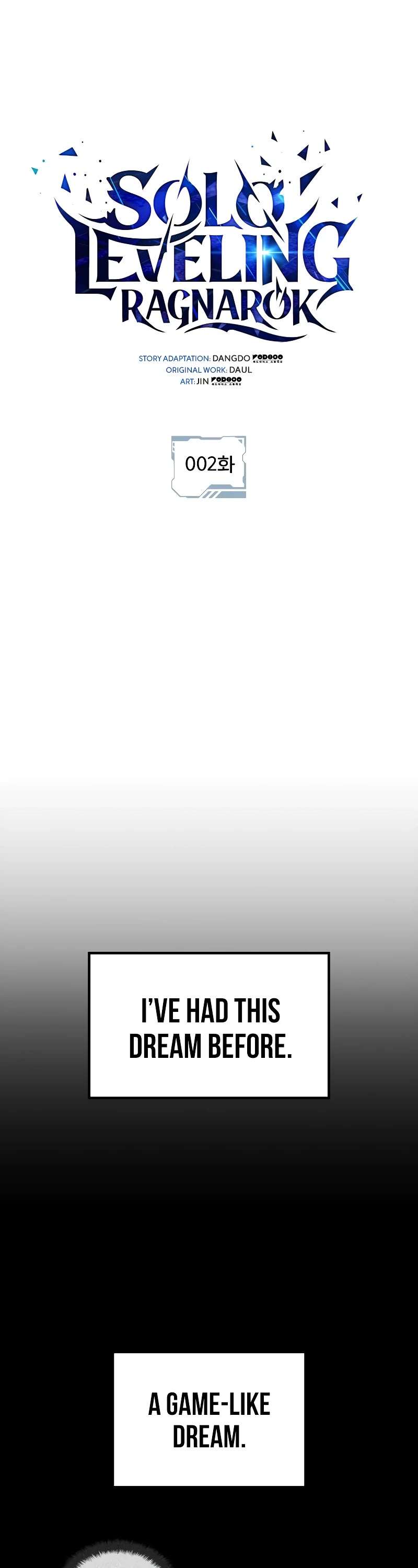 Solo Leveling: Ragnarok Chapter 2 page 2 - Chapter 2