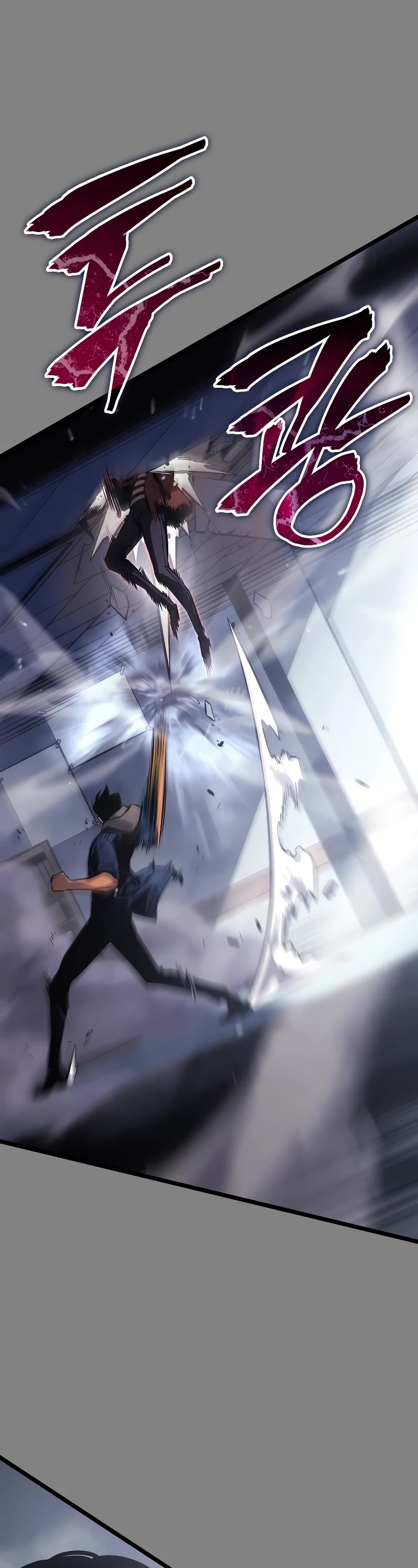 Solo Leveling: Ragnarok Chapter 2 page 32 - Chapter 2