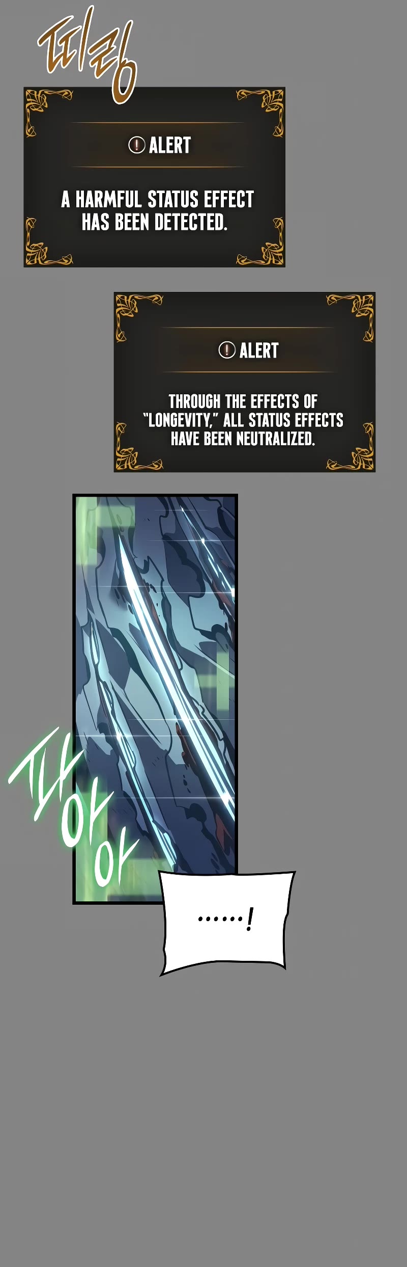 Solo Leveling: Ragnarok Chapter 2 page 45 - Chapter 2