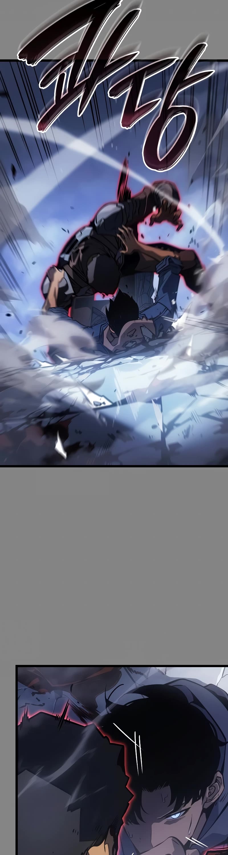 Solo Leveling: Ragnarok Chapter 2 page 47 - Chapter 2
