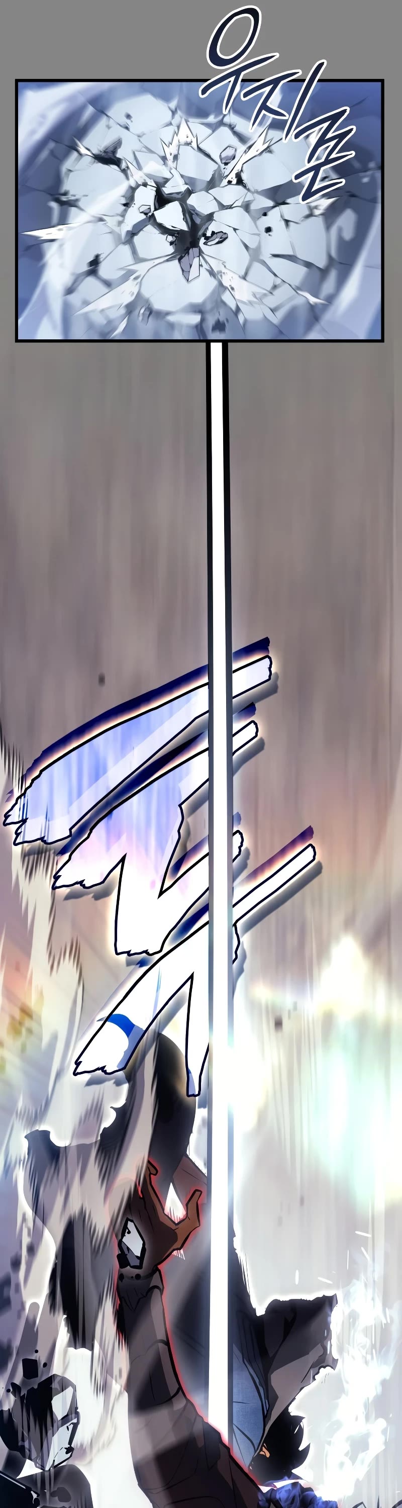 Solo Leveling: Ragnarok Chapter 2 page 61 - Chapter 2