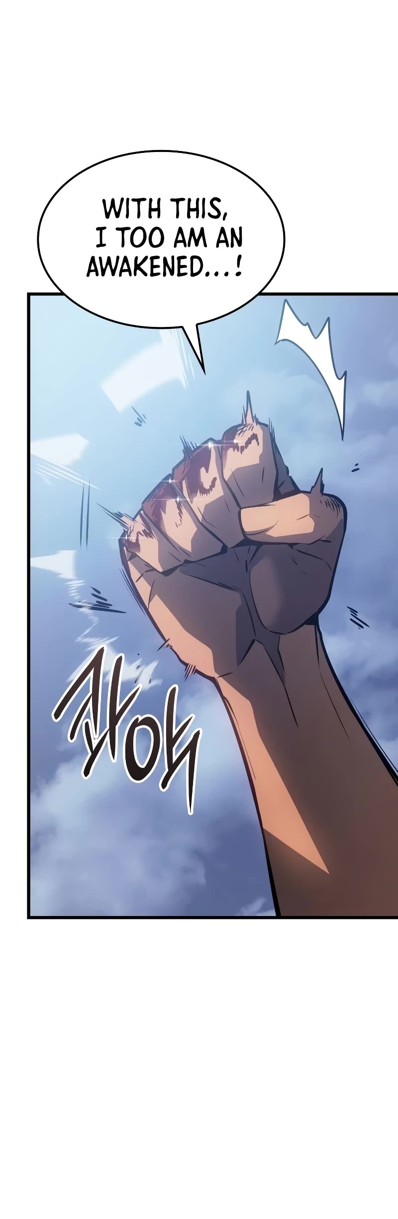 Solo Leveling: Ragnarok Chapter 2 page 69 - Chapter 2