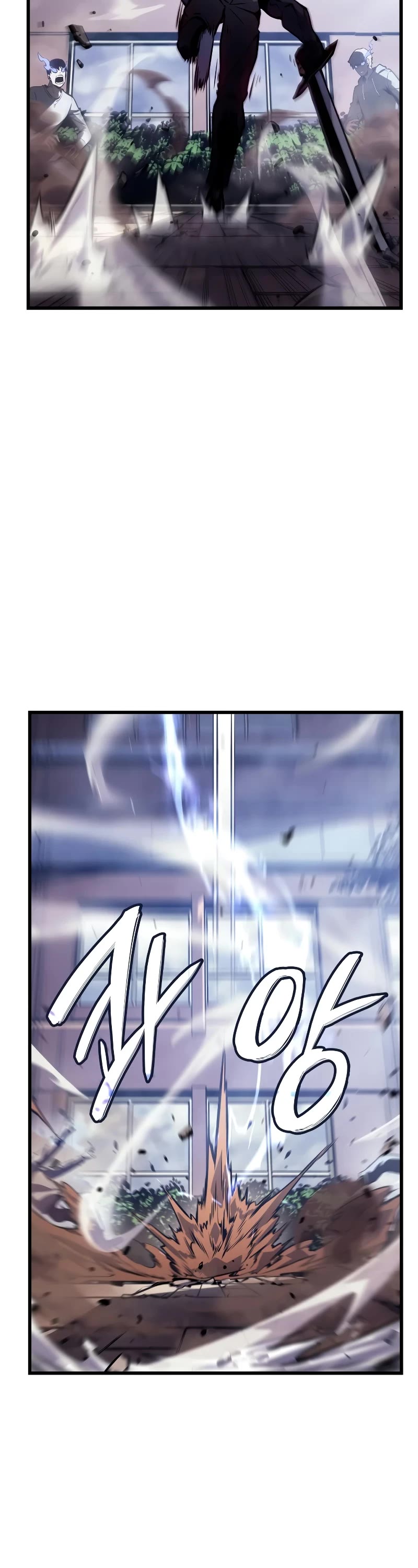 Solo Leveling: Ragnarok Chapter 2 page 73 - Chapter 2