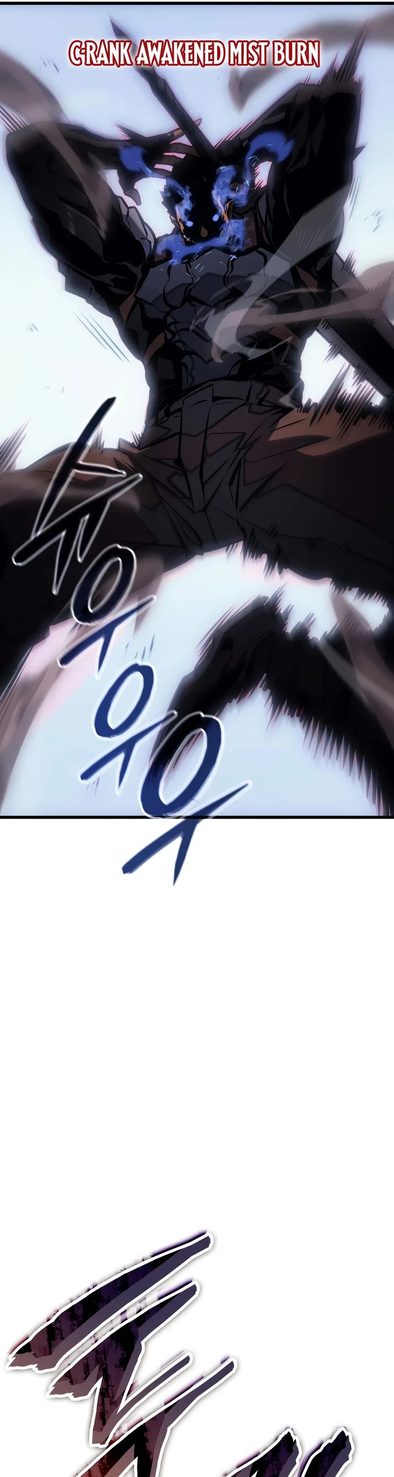 Solo Leveling: Ragnarok Chapter 2 page 76 - Chapter 2