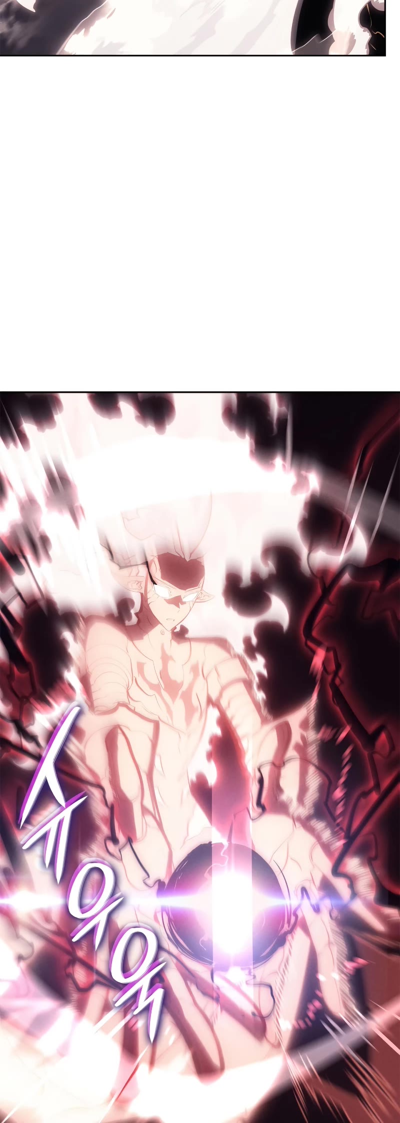 Solo Leveling: Ragnarok Chapter 20 page 11 - Chapter 20