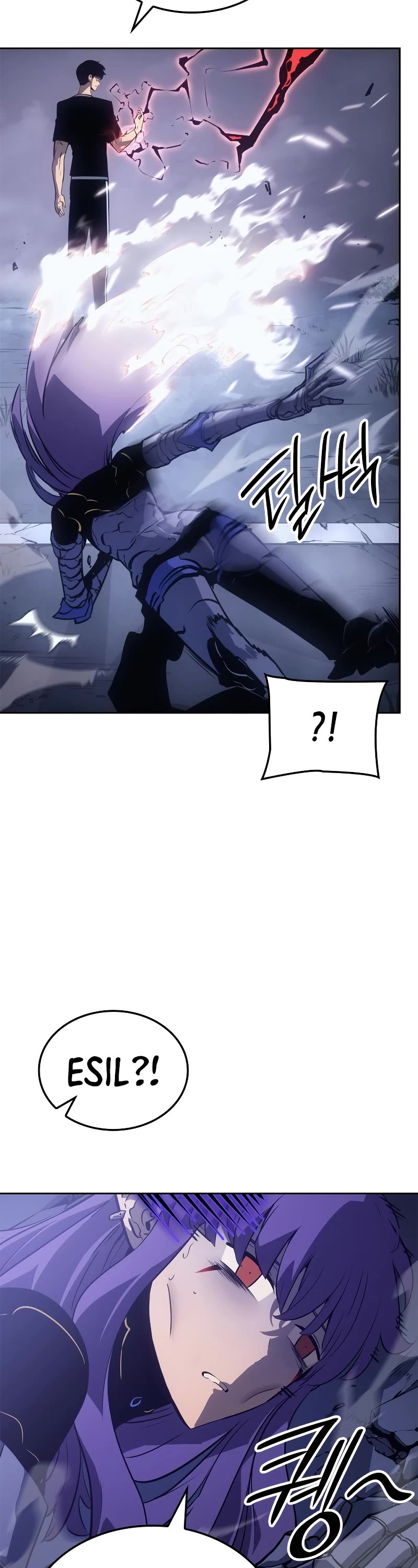 Solo Leveling: Ragnarok Chapter 20 page 13 - Chapter 20