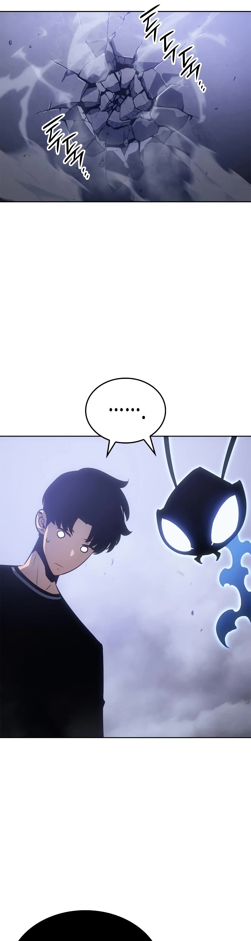 Solo Leveling: Ragnarok Chapter 20 page 17 - Chapter 20