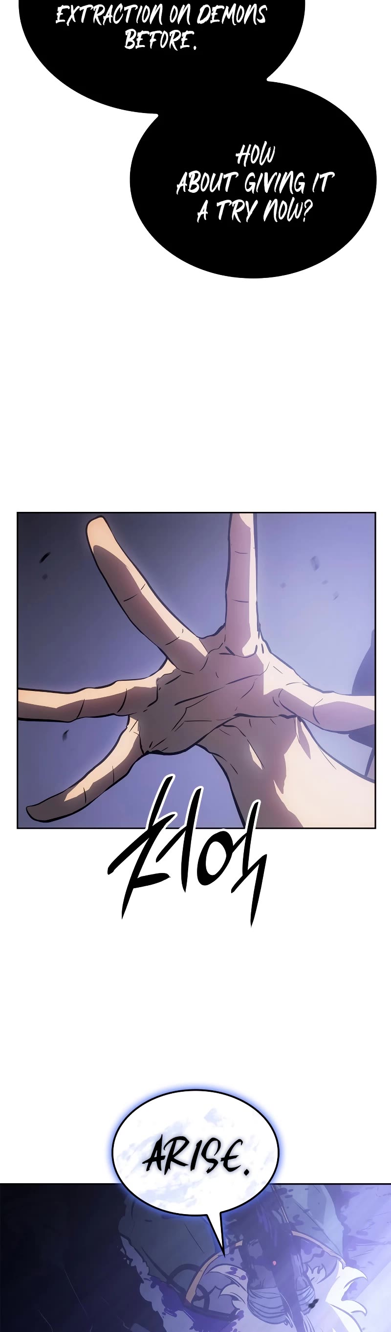 Solo Leveling: Ragnarok Chapter 20 page 21 - Chapter 20