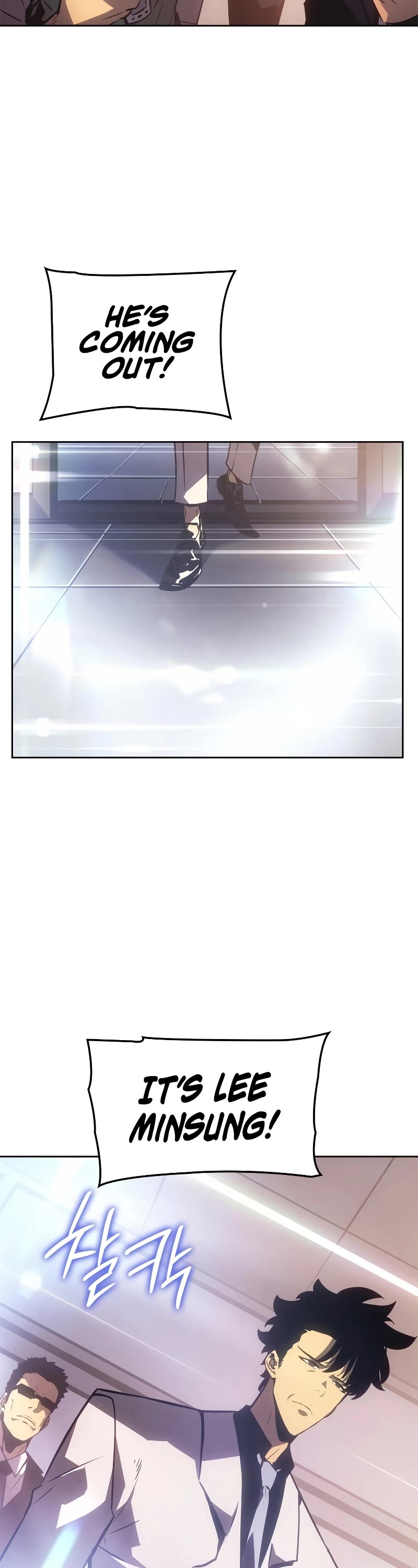 Solo Leveling: Ragnarok Chapter 20 page 43 - Chapter 20