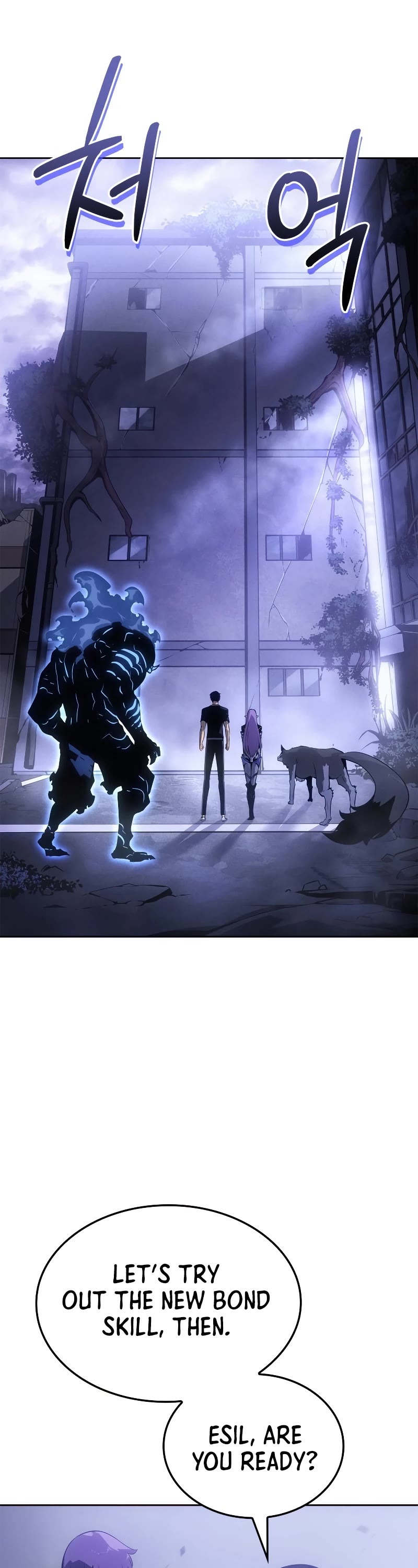 Solo Leveling: Ragnarok Chapter 20 page 9 - Chapter 20