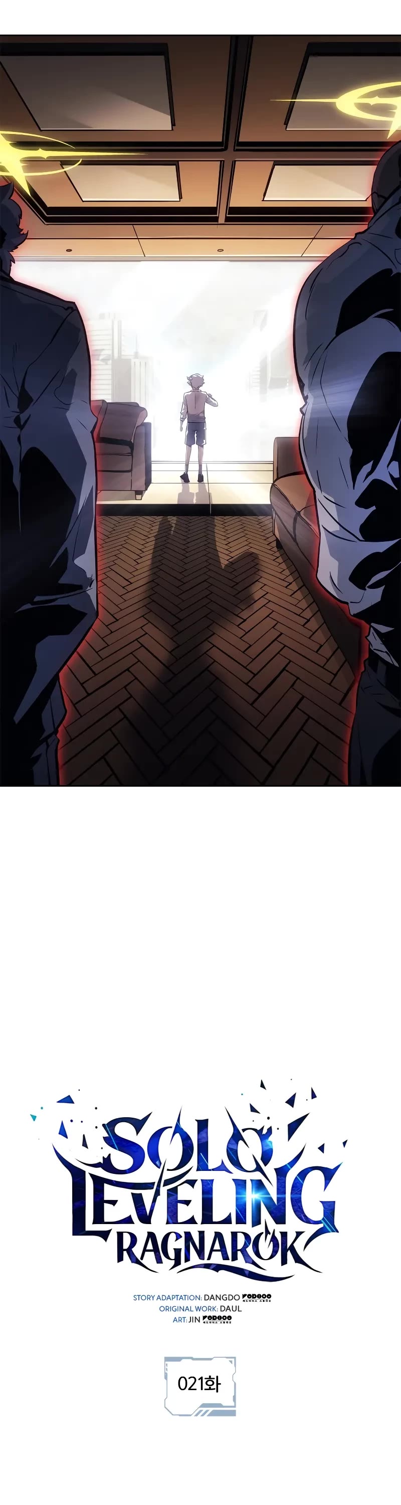 Solo Leveling: Ragnarok Chapter 21 page 17 - Chapter 21