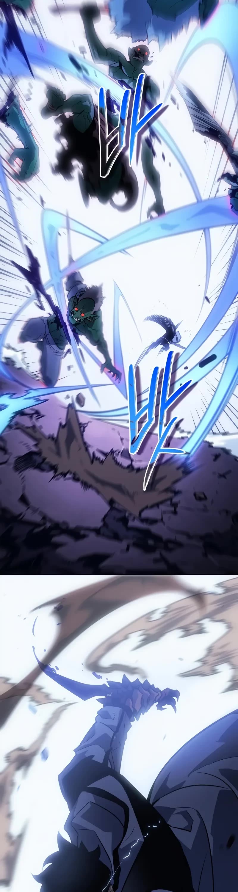 Solo Leveling: Ragnarok Chapter 21 page 23 - Chapter 21
