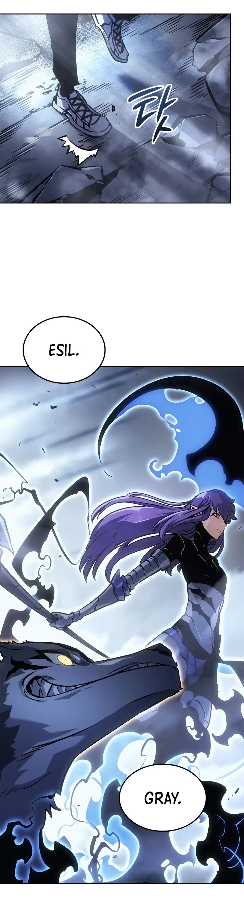 Solo Leveling: Ragnarok Chapter 22 page 66 - Chapter 22