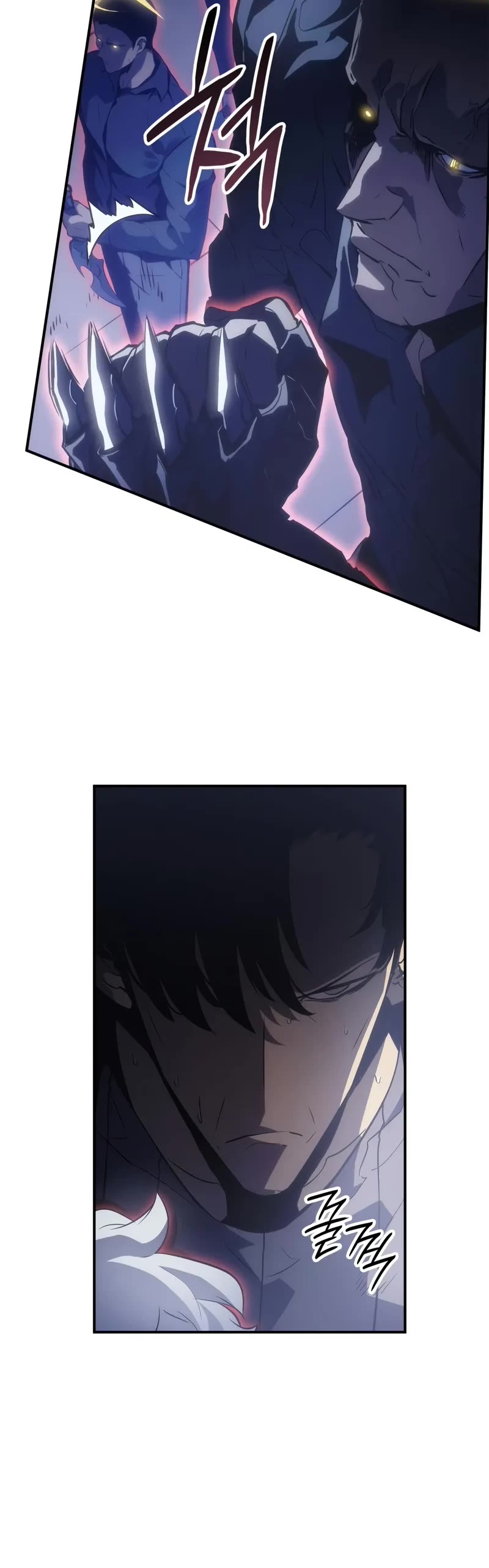 Solo Leveling: Ragnarok Chapter 23 page 41 - Chapter 23