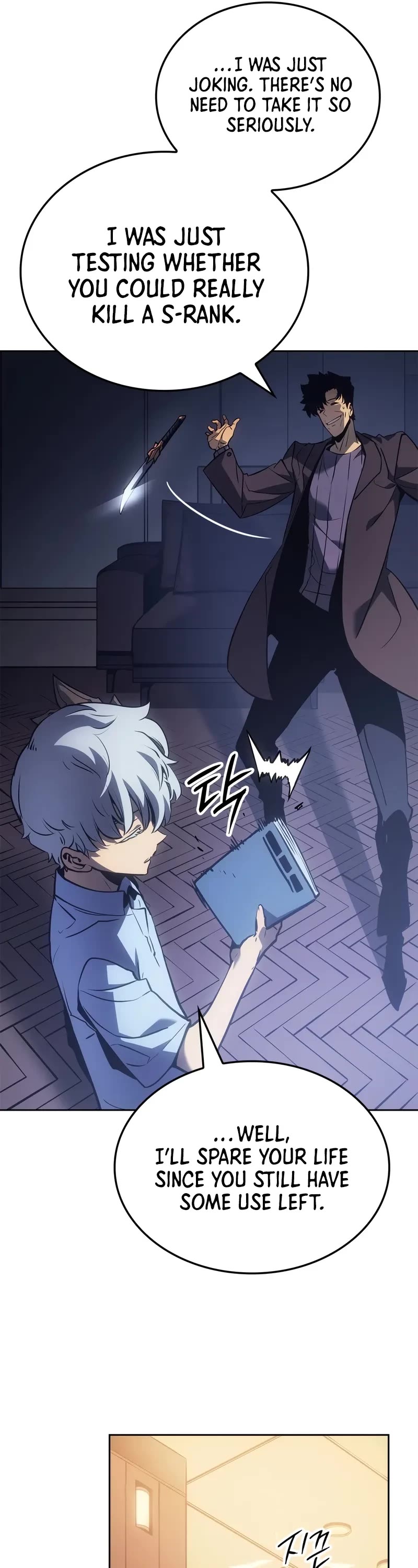 Solo Leveling: Ragnarok Chapter 23 page 42 - Chapter 23
