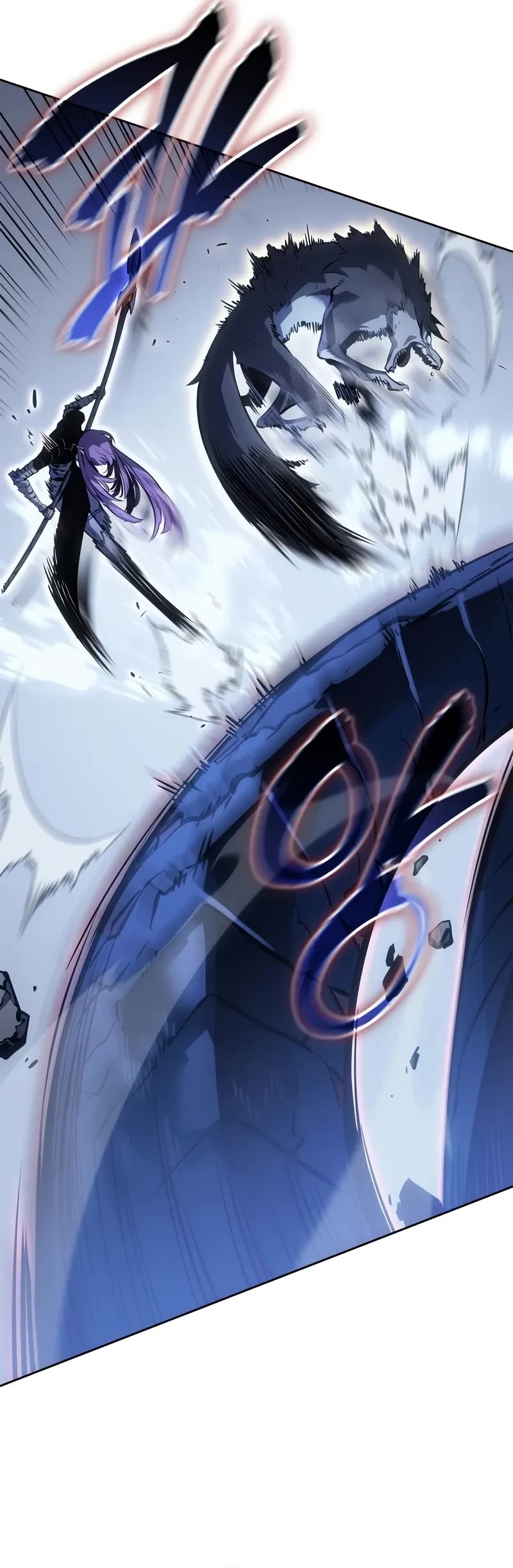 Solo Leveling: Ragnarok Chapter 23 page 51 - Chapter 23