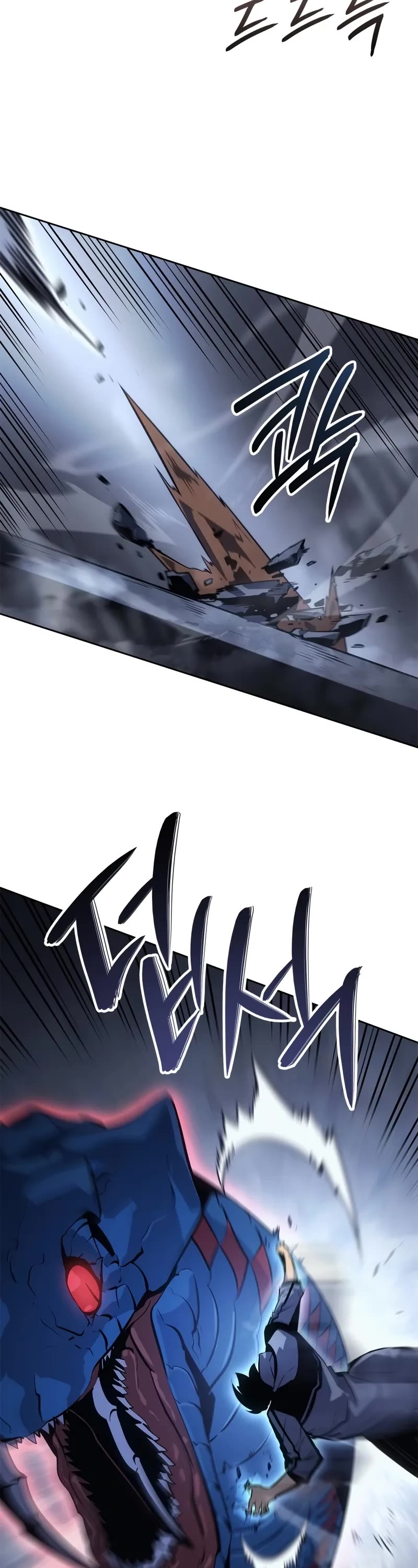 Solo Leveling: Ragnarok Chapter 23 page 53 - Chapter 23