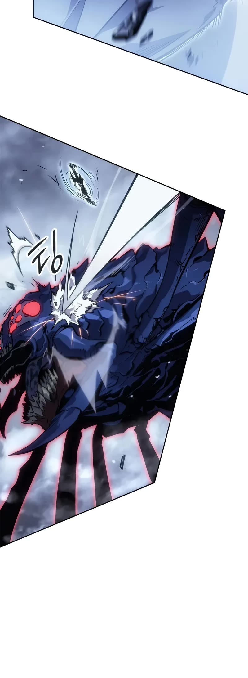 Solo Leveling: Ragnarok Chapter 24 page 16 - Chapter 24