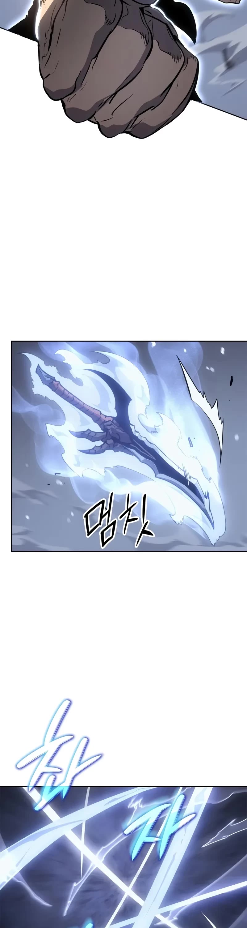 Solo Leveling: Ragnarok Chapter 24 page 19 - Chapter 24