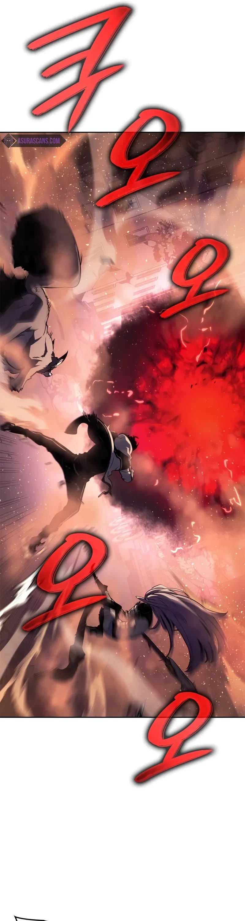 Solo Leveling: Ragnarok Chapter 24 page 42 - Chapter 24