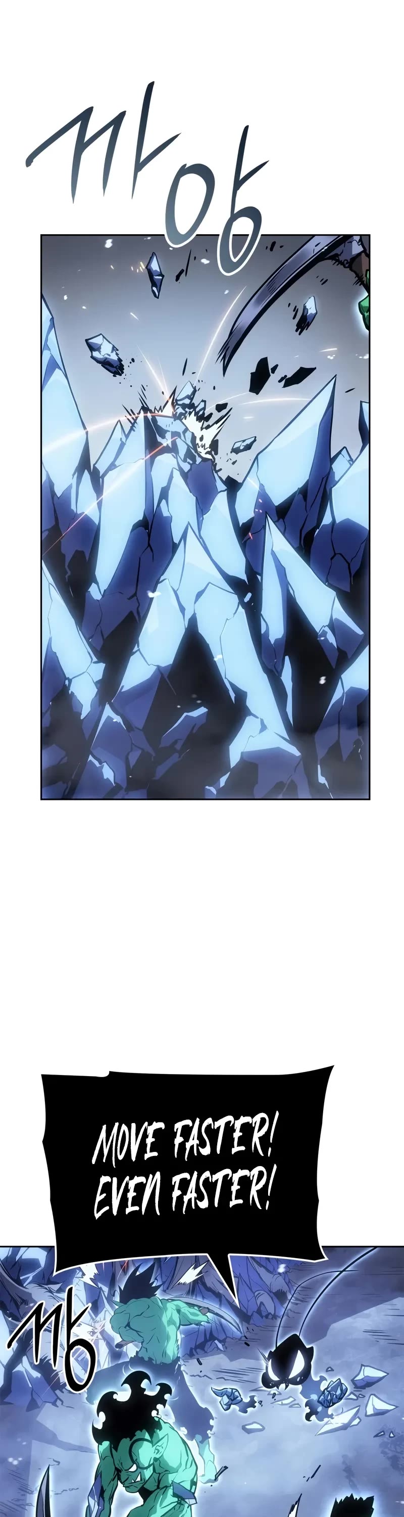 Solo Leveling: Ragnarok Chapter 24 page 7 - Chapter 24