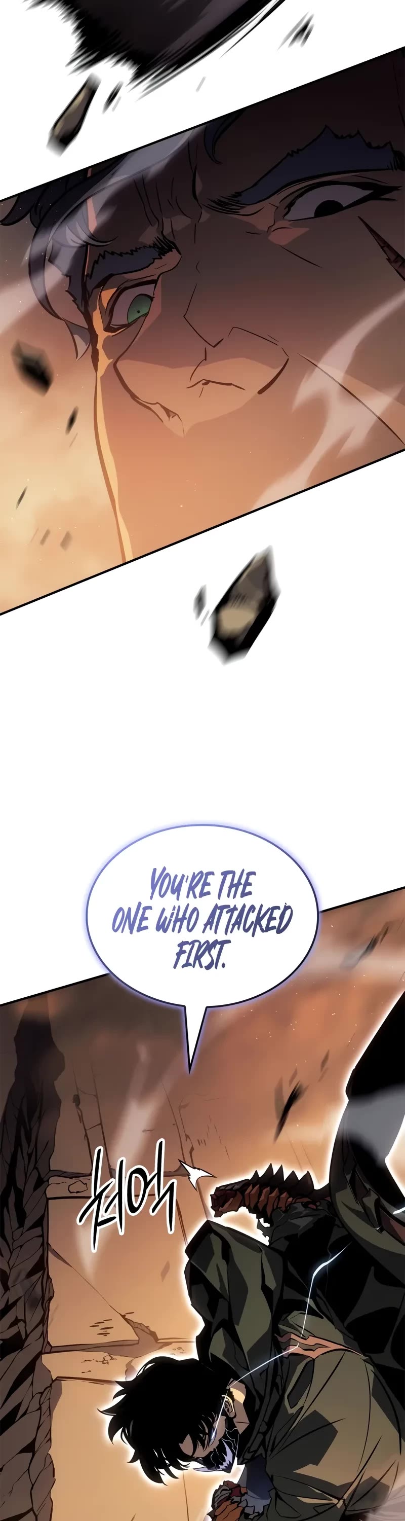 Solo Leveling: Ragnarok Chapter 25 page 27 - Chapter 25