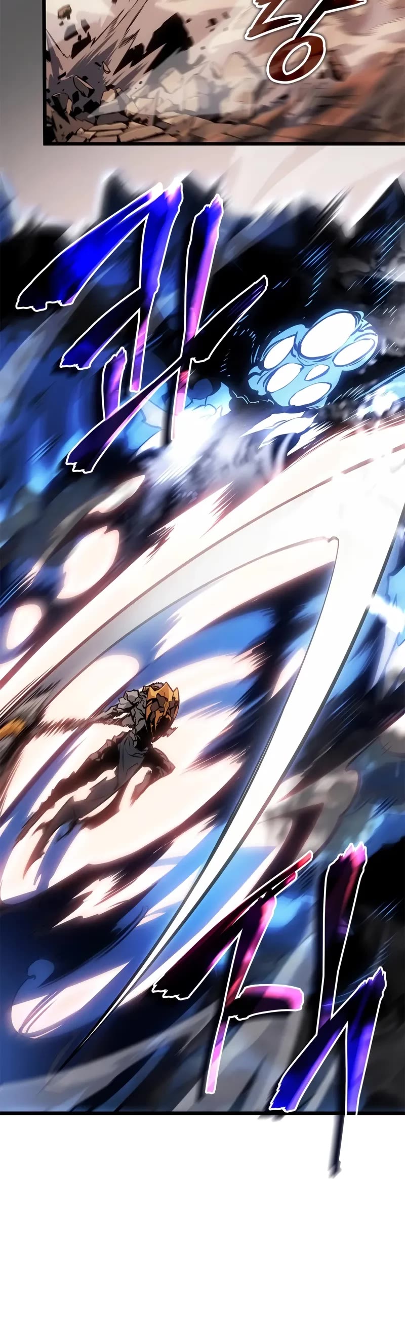 Solo Leveling: Ragnarok Chapter 26 page 10 - Chapter 26