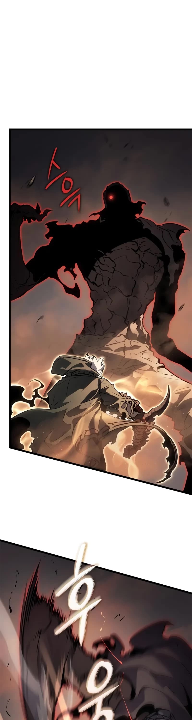 Solo Leveling: Ragnarok Chapter 26 page 29 - Chapter 26