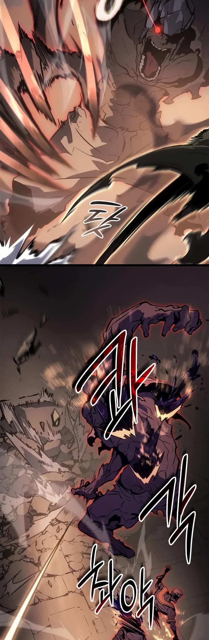 Solo Leveling: Ragnarok Chapter 26 page 30 - Chapter 26