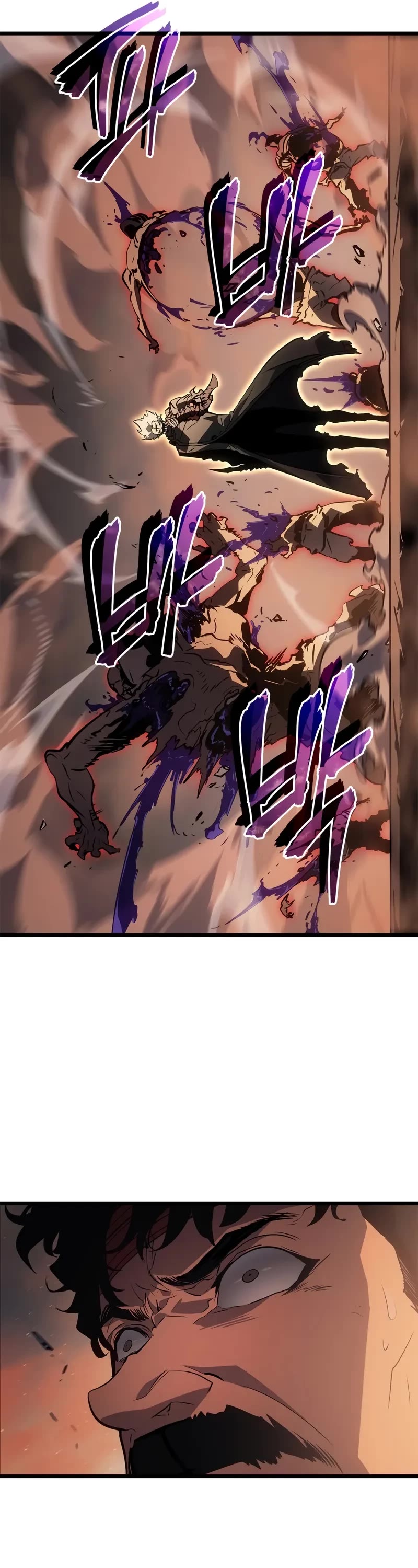 Solo Leveling: Ragnarok Chapter 26 page 32 - Chapter 26