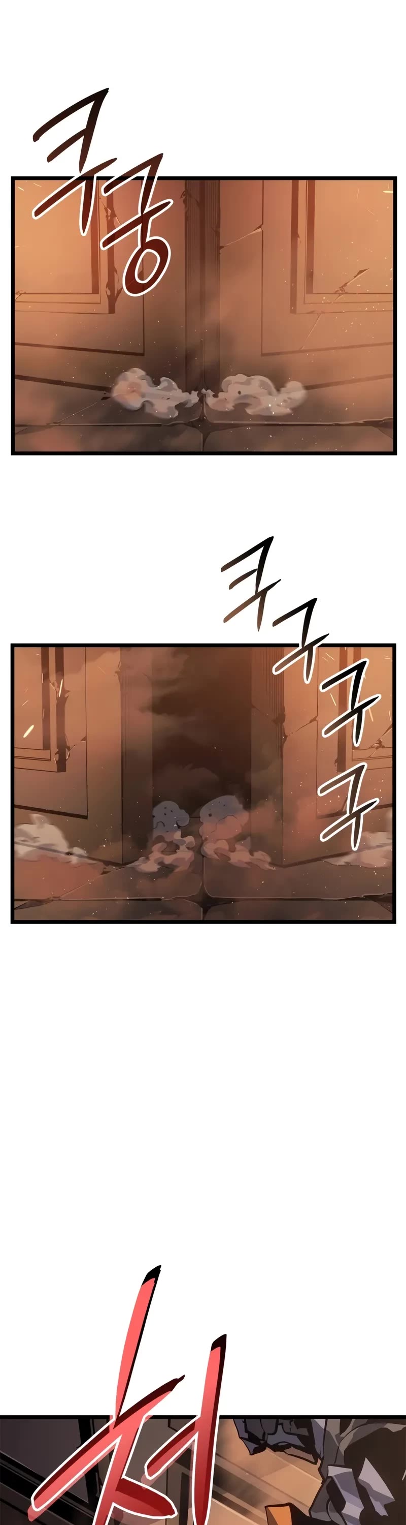 Solo Leveling: Ragnarok Chapter 26 page 39 - Chapter 26