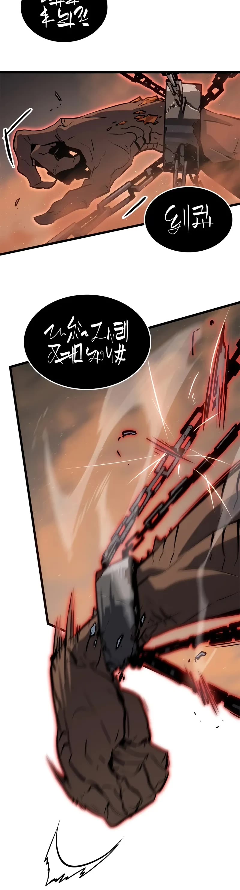Solo Leveling: Ragnarok Chapter 26 page 45 - Chapter 26